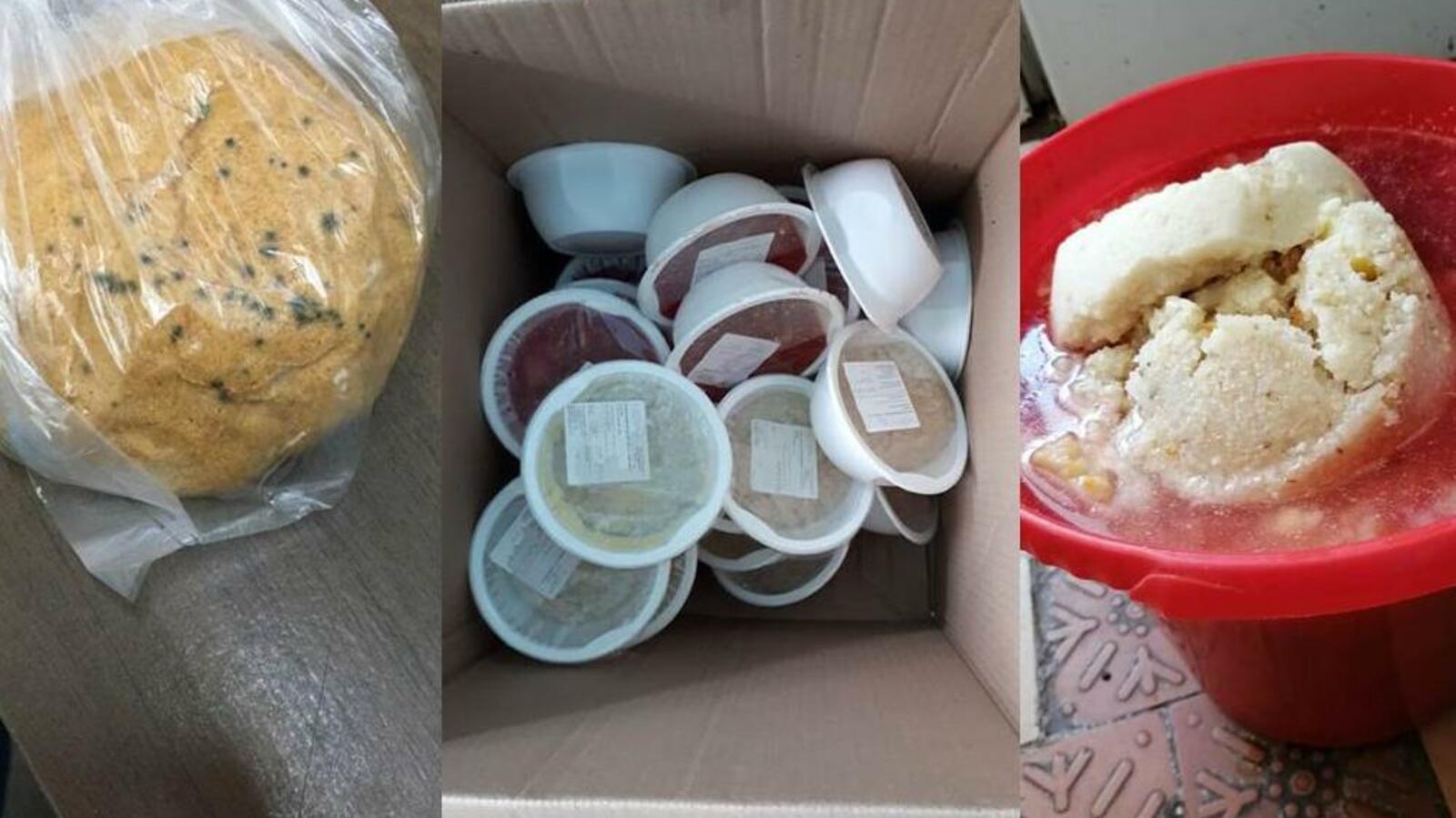 Реском профсоюза работников здравоохранения