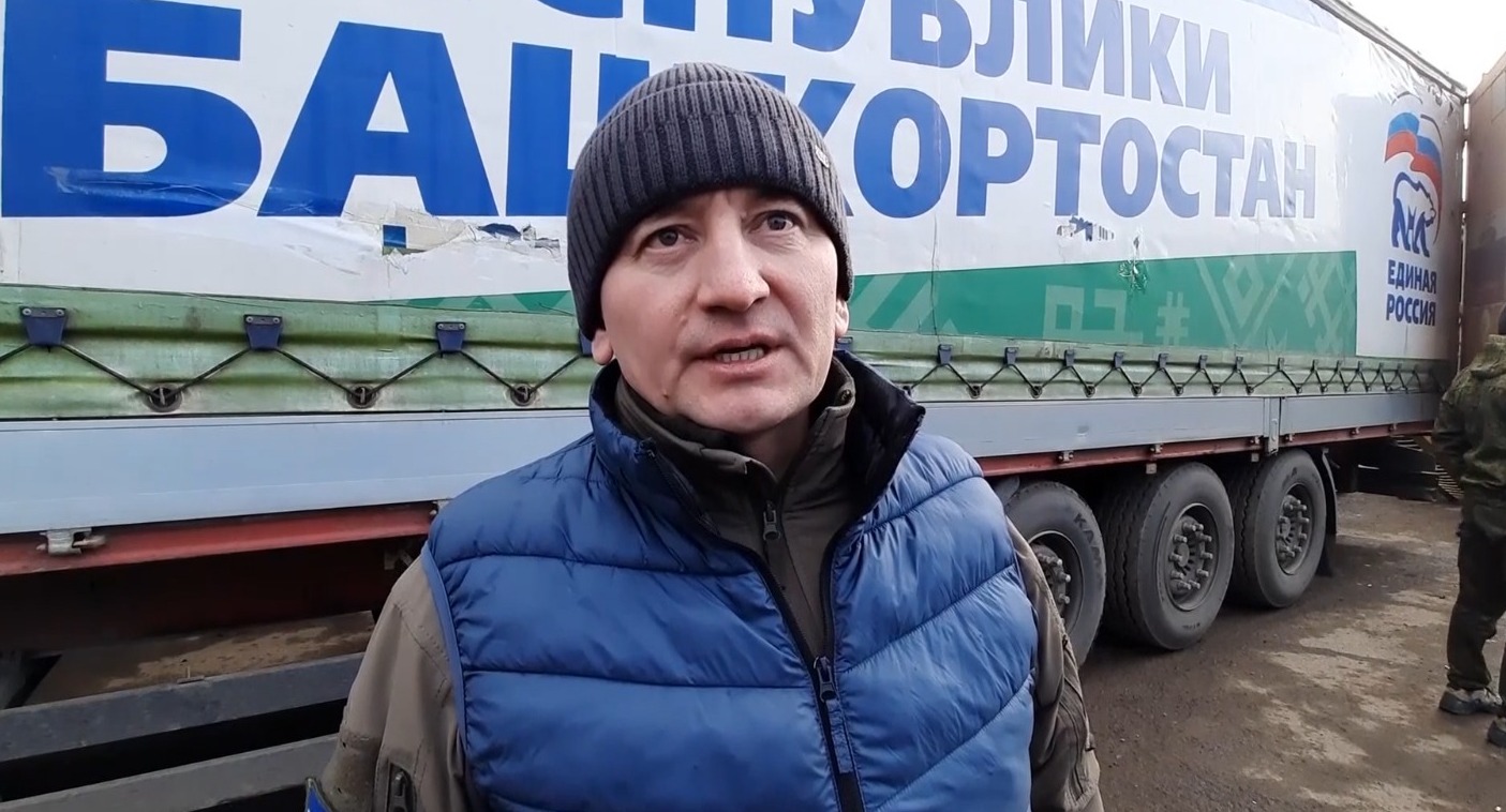скриншот видео