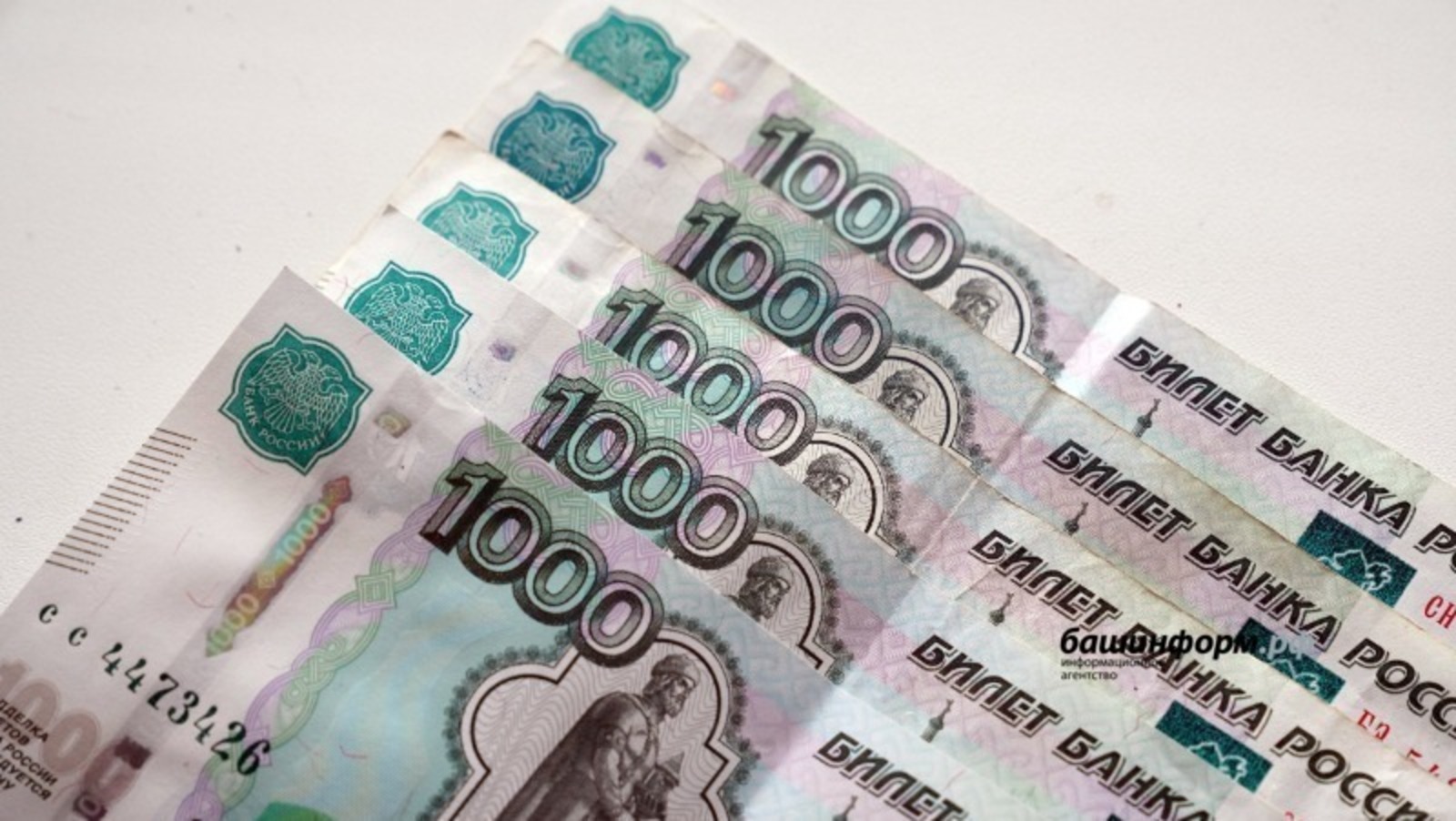 Россияне смогут защититься от мошенников, запретив себе брать кредиты - Центробанк
