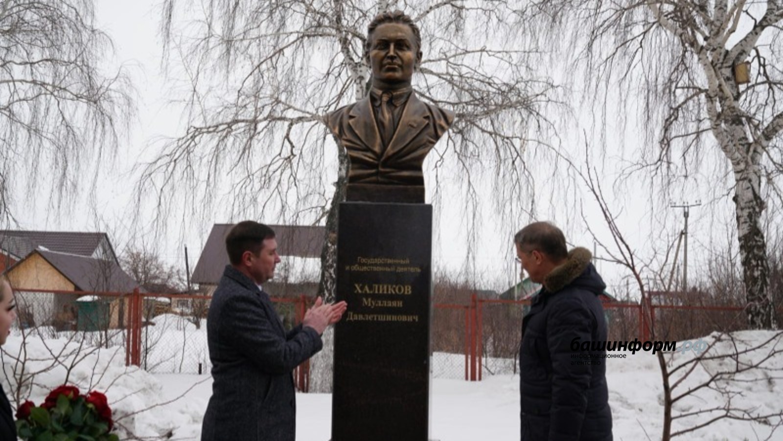 Олег Яровиков
