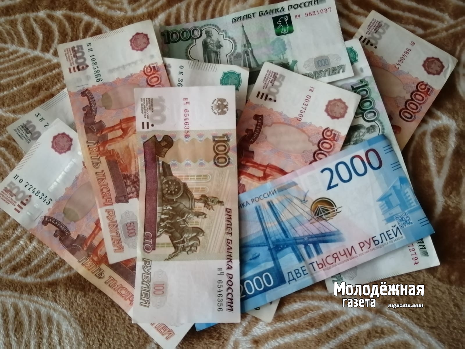 Новая путинская выплата приходит 125 тысячам детей из Башкирии