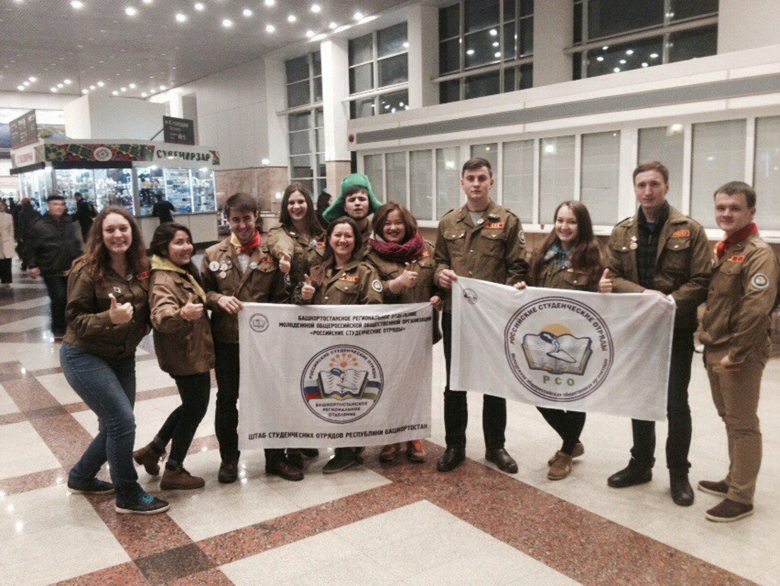 сайт ММПС РБ