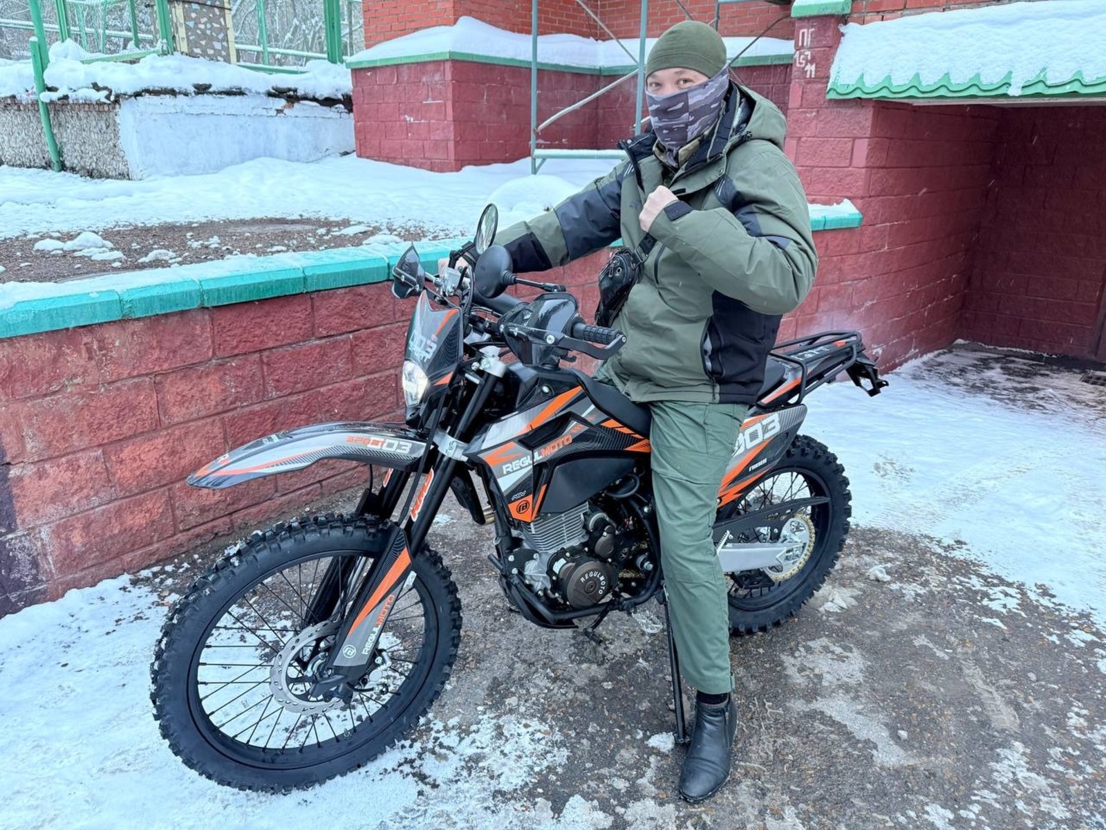 пресс-служба администрации Октябрьского района Уфы соцсети