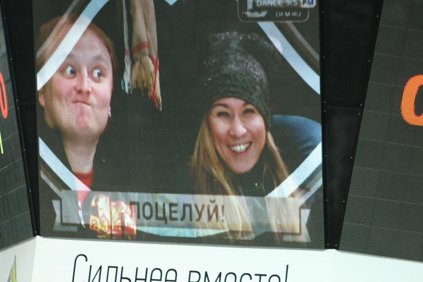 Дмитрий Слезин