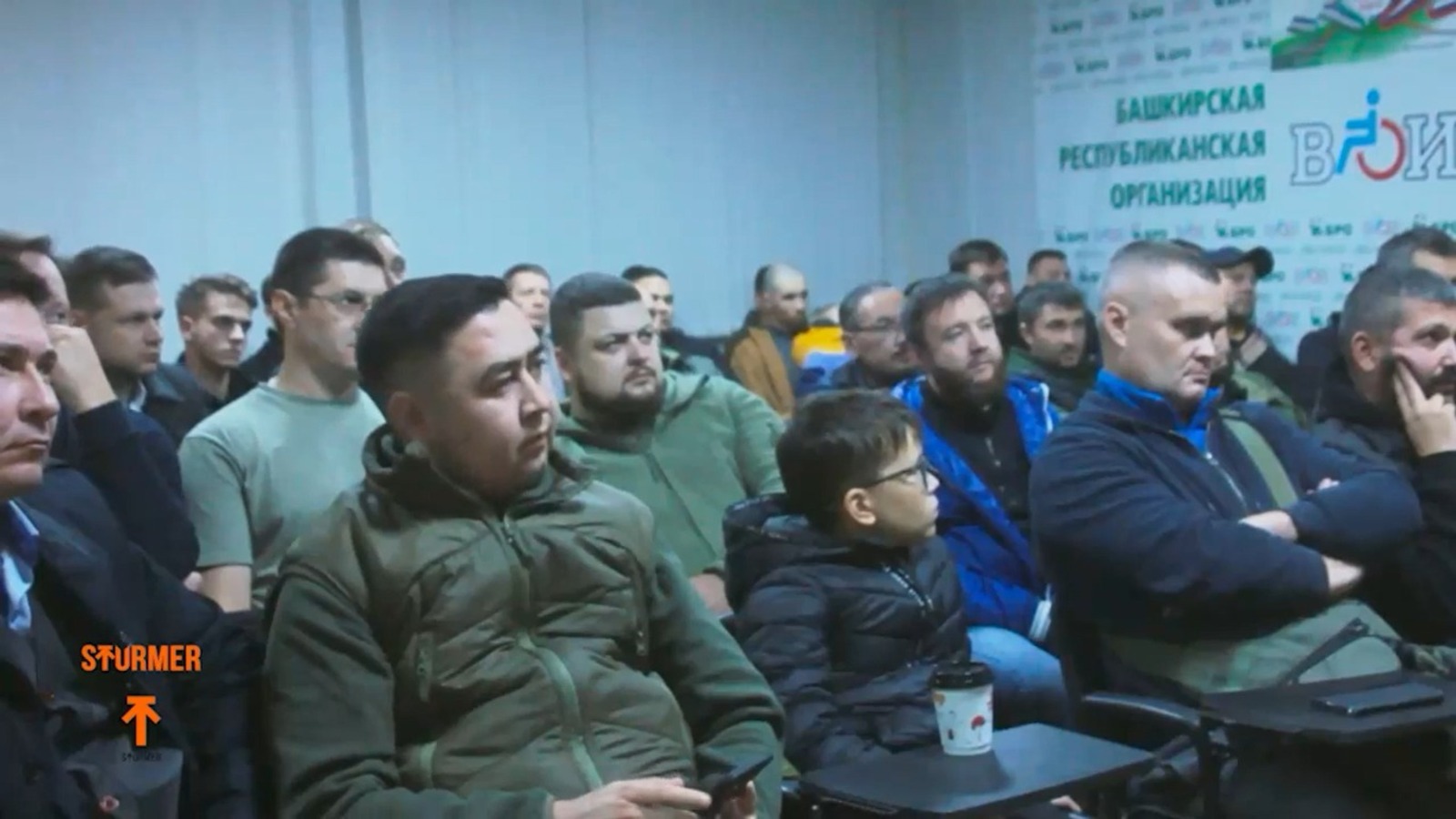 скриншот видео