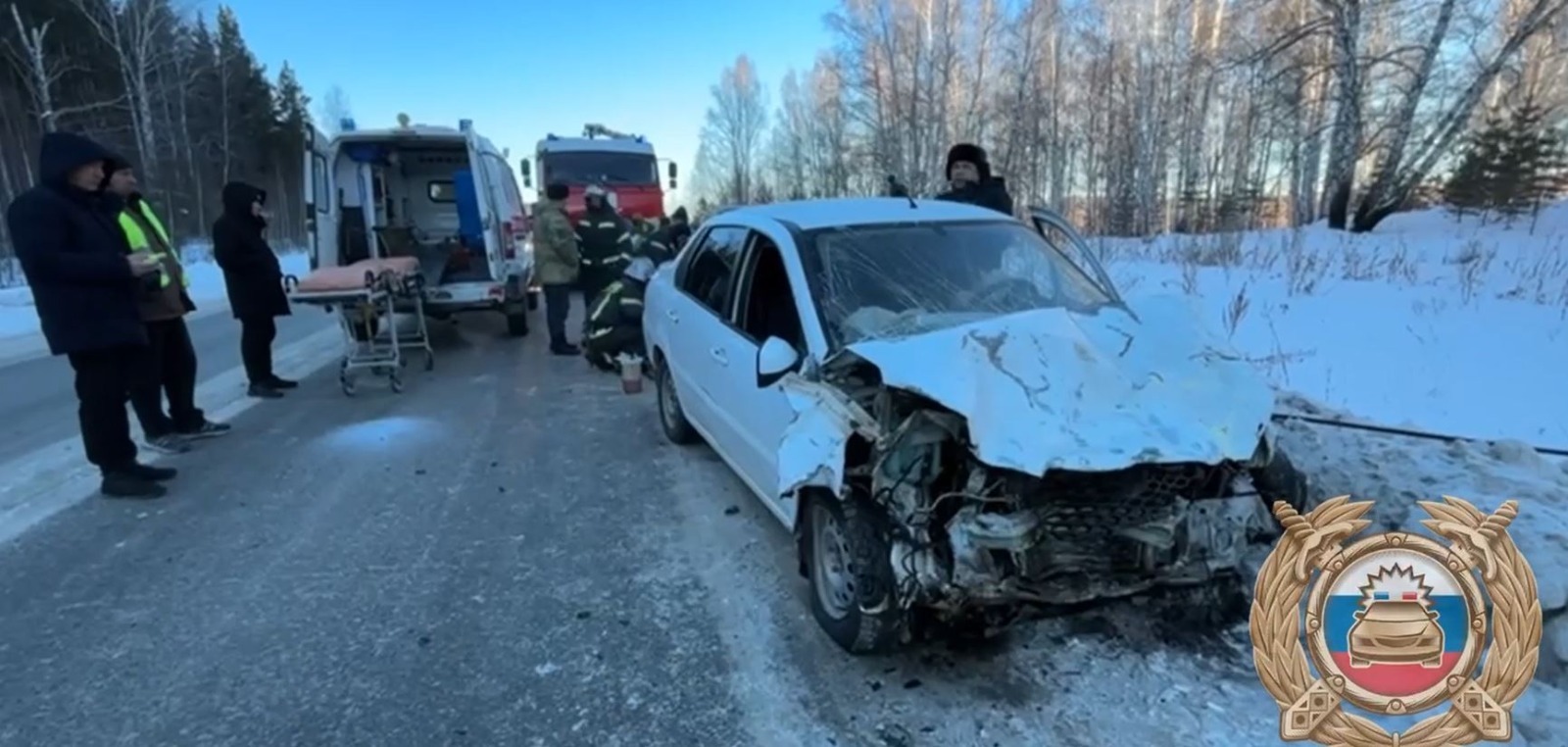 ГАИ РБ телеграм