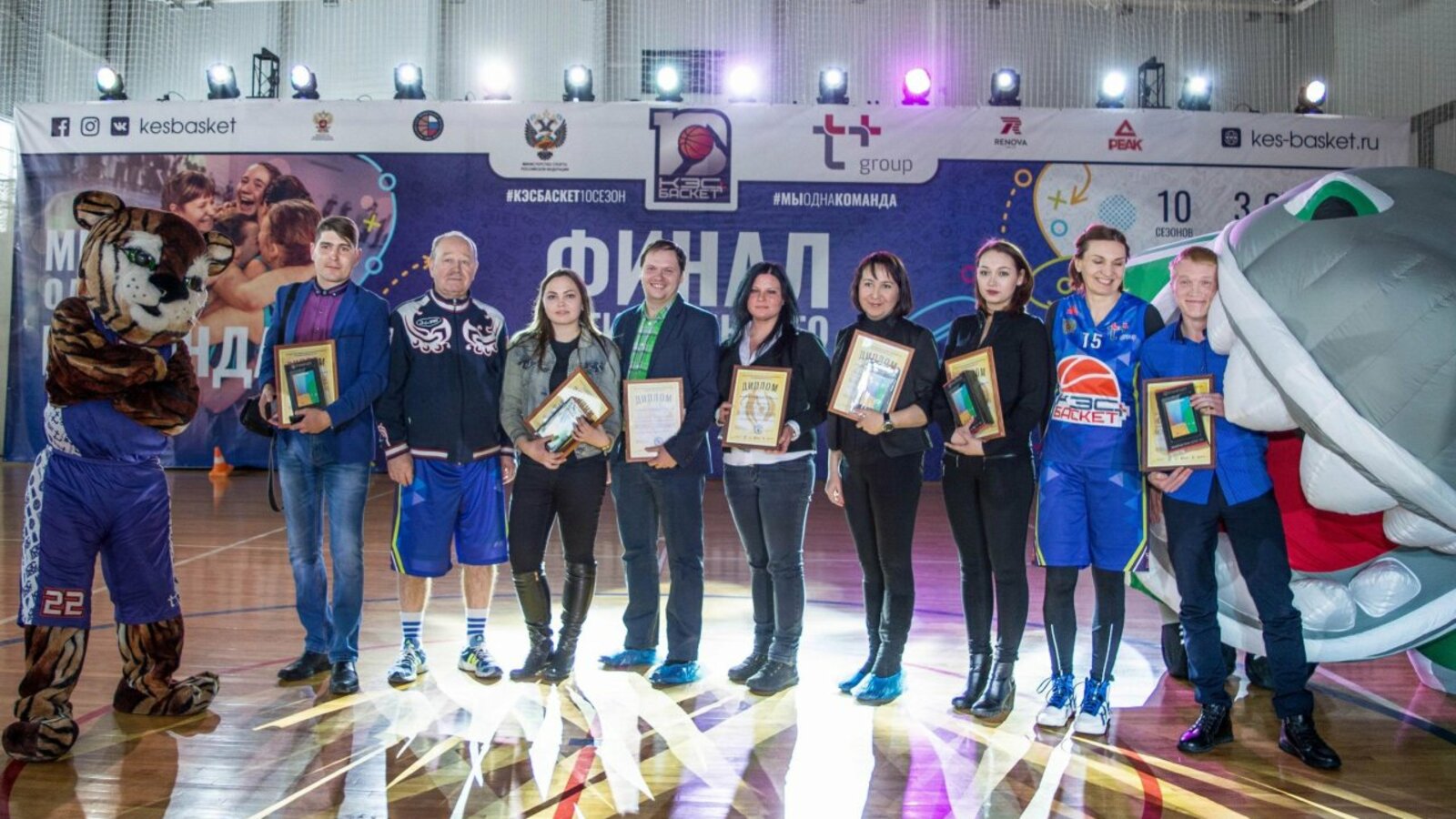 Федерация баскетбола РБ