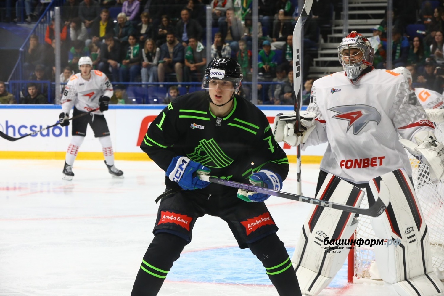 Валерий Шахов