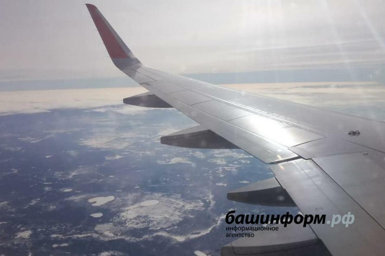 ИА «Башинформ»