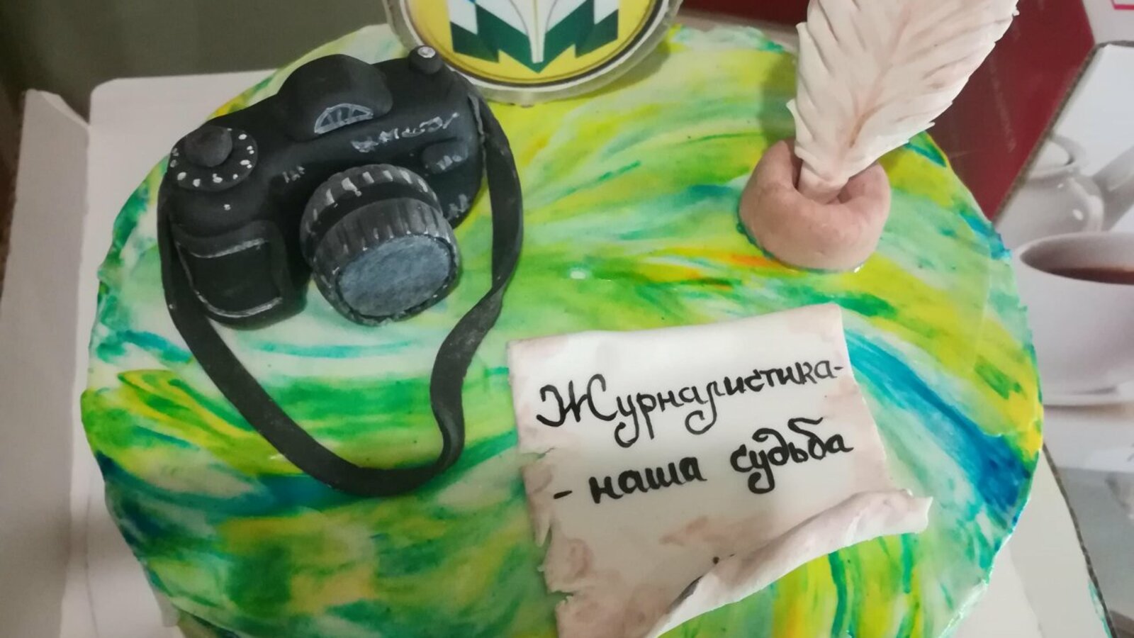 автор, Динар Калимуллин