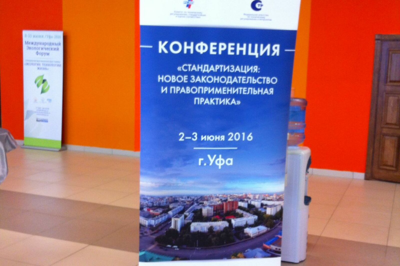 Галина Бахшиева