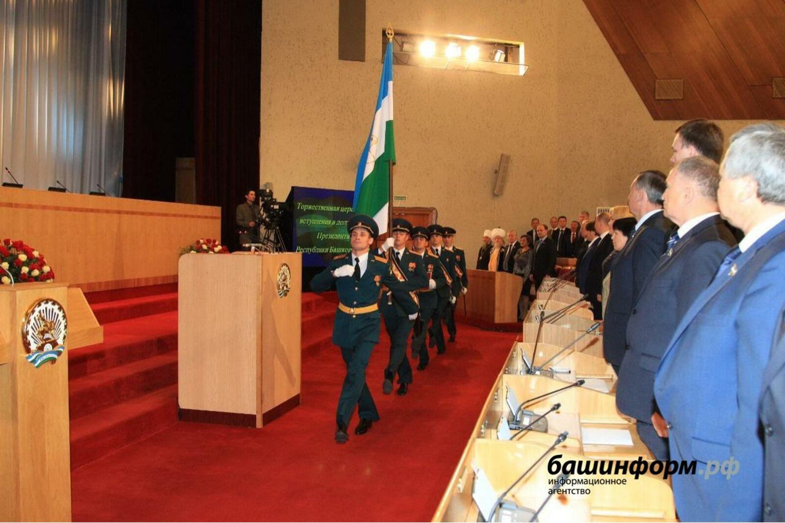 «Башинформ» мәғлүмәт агентлығы