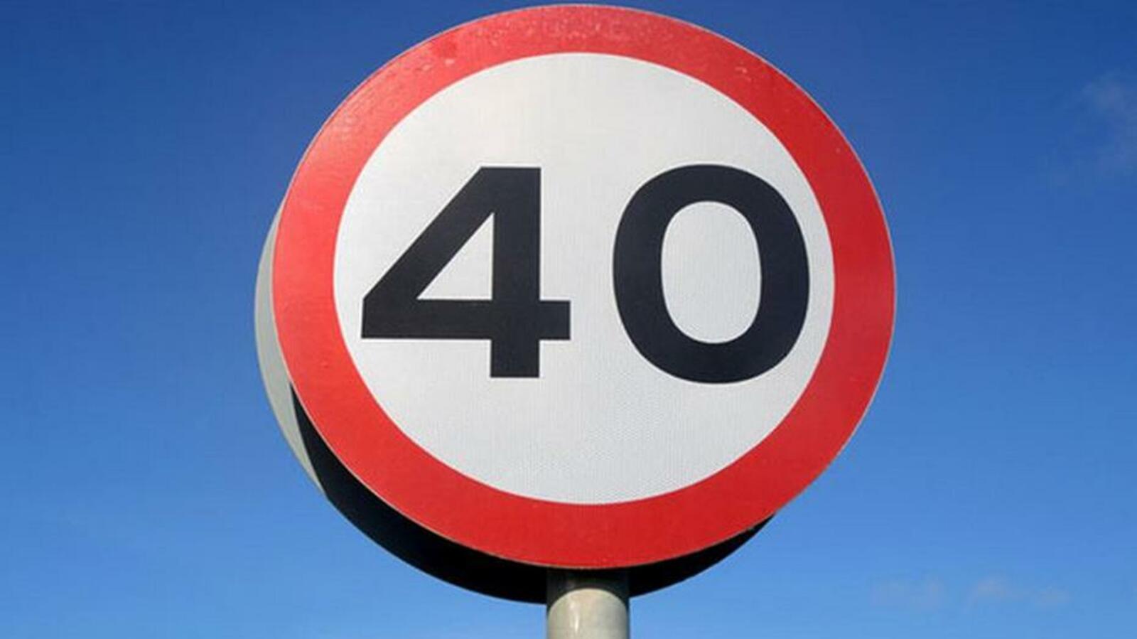 Администрация Уфы