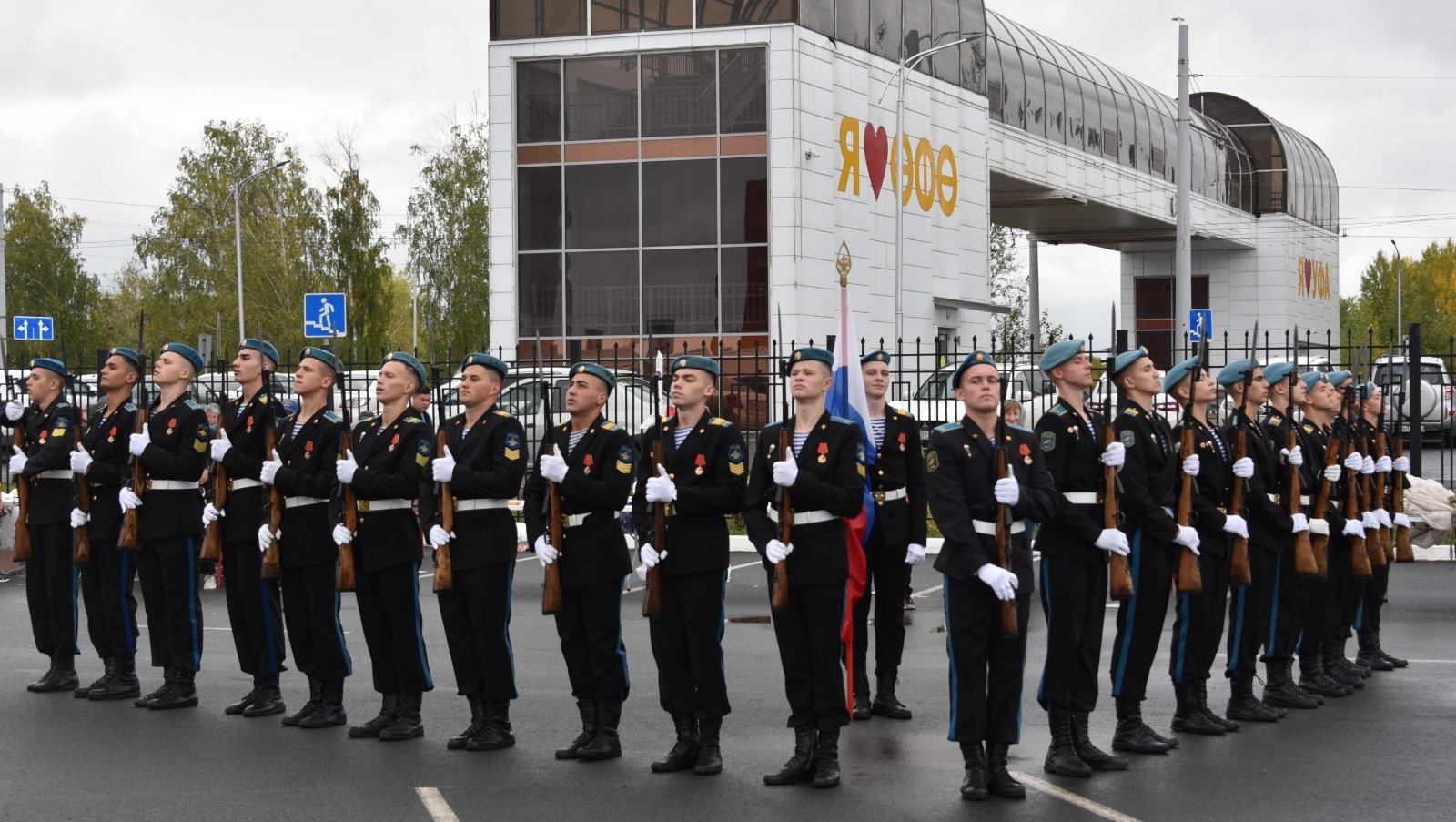 пресс-служба минобра РБ