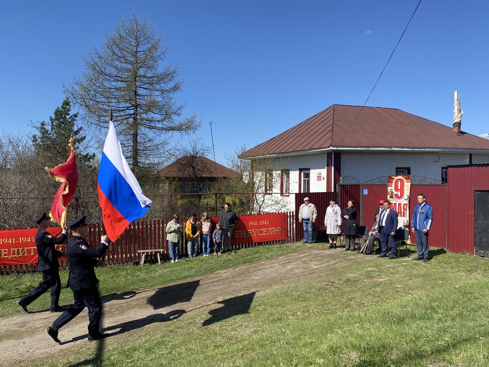 В Кигинском районе прошел персональный парад перед домом  ветерана
