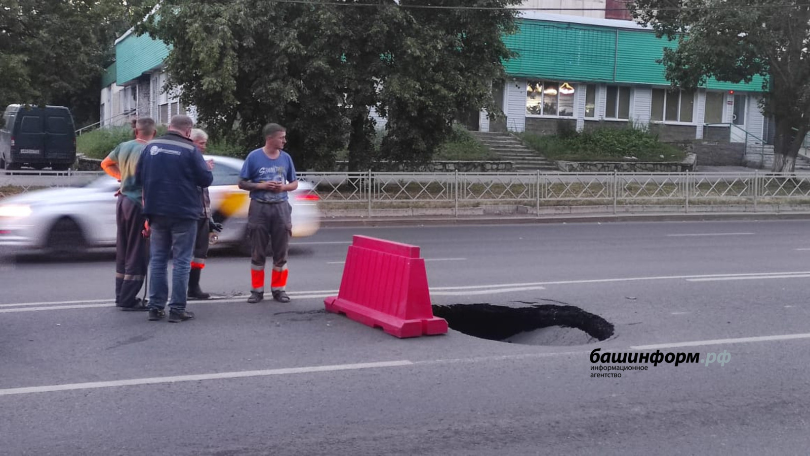 Станислав Шахов