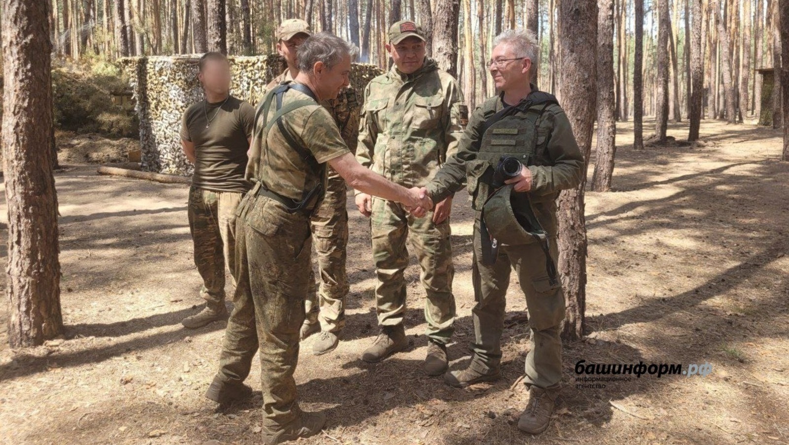 «Башинформ» мәғлүмәт агентлығы / архив