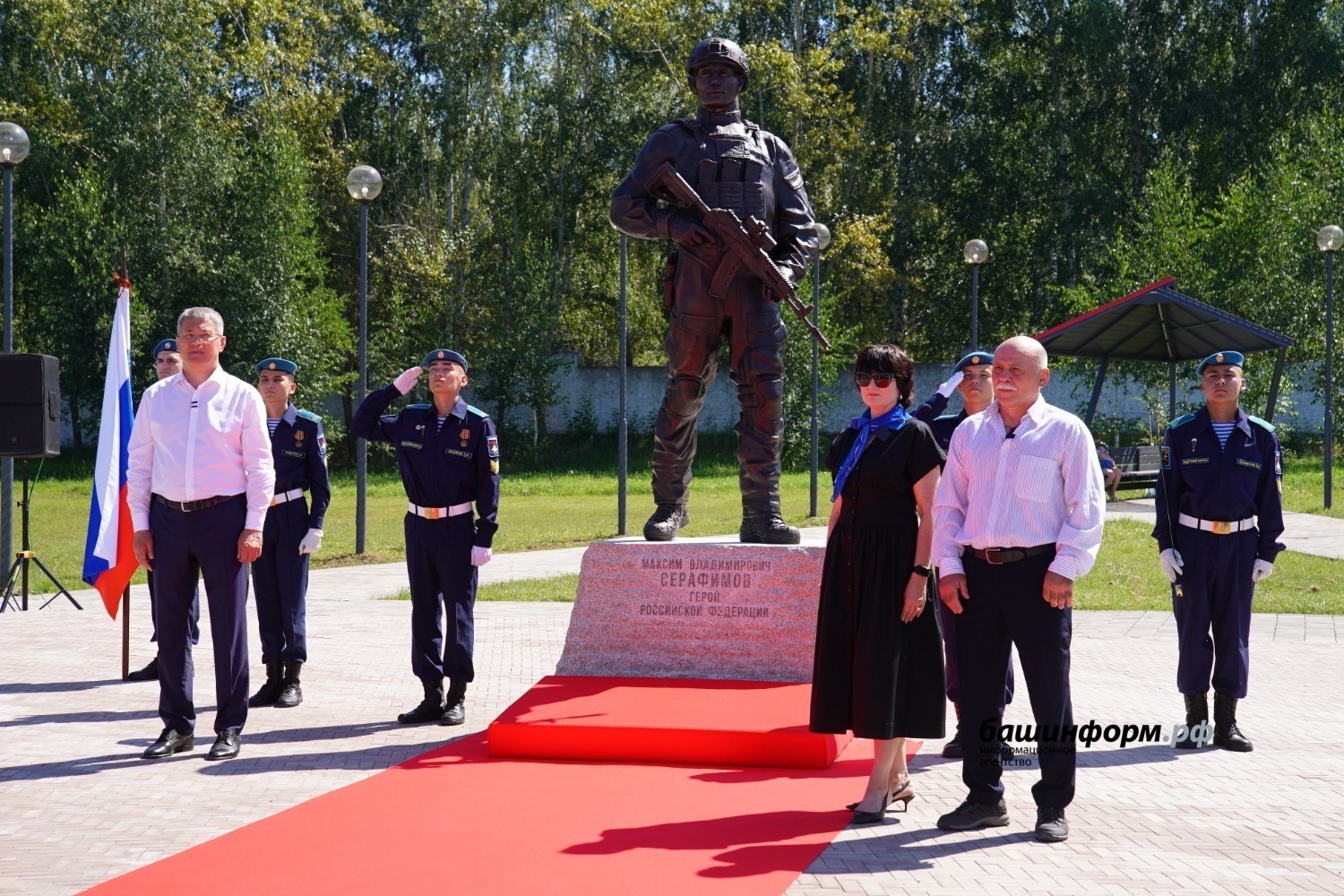 Олег Яровиков архив ИА &laquo;Башинформ&raquo; Памятник Максиму Серафимову в парке &laquo;Патриот&raquo;