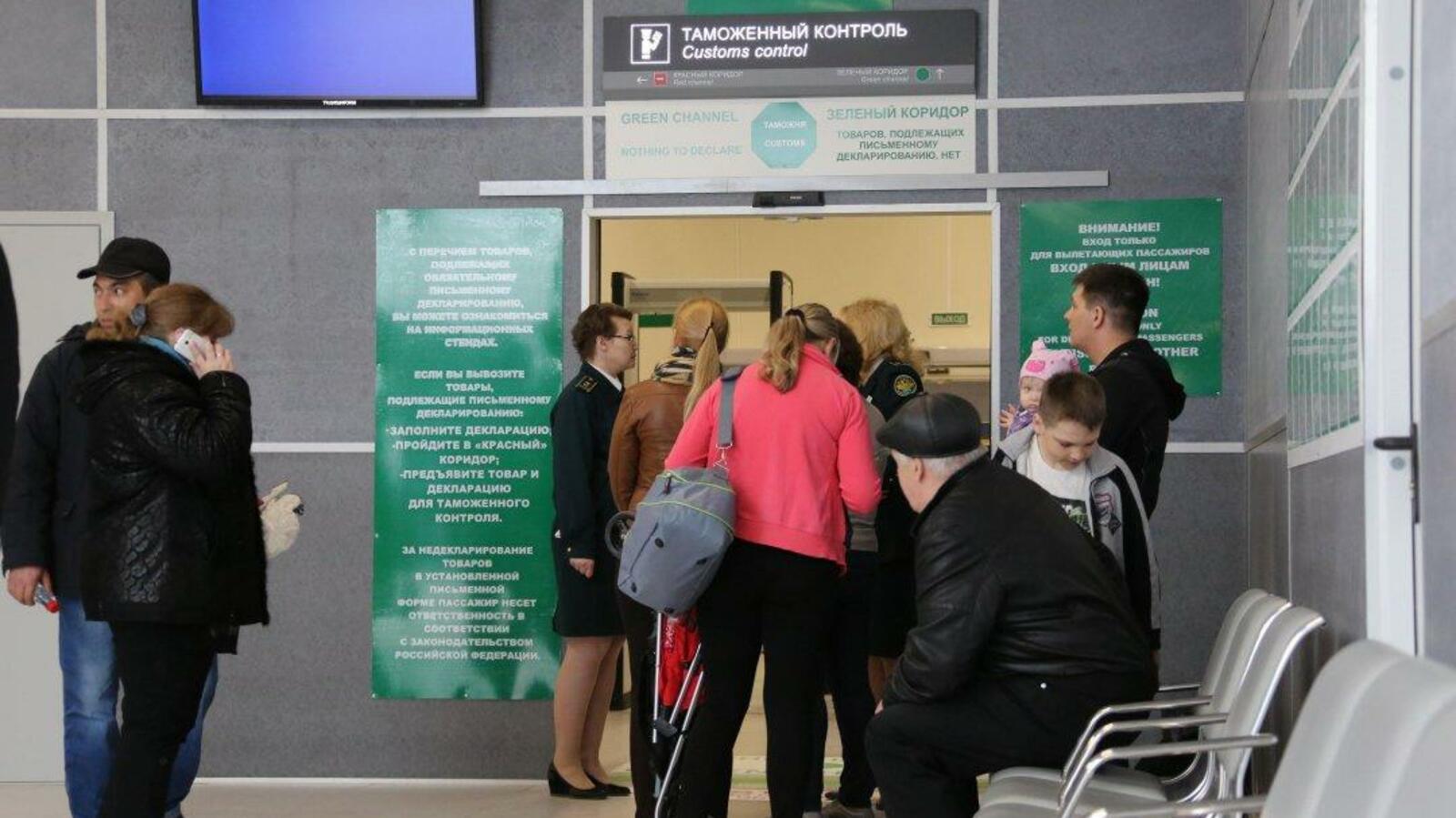 ИА «Башинформ»