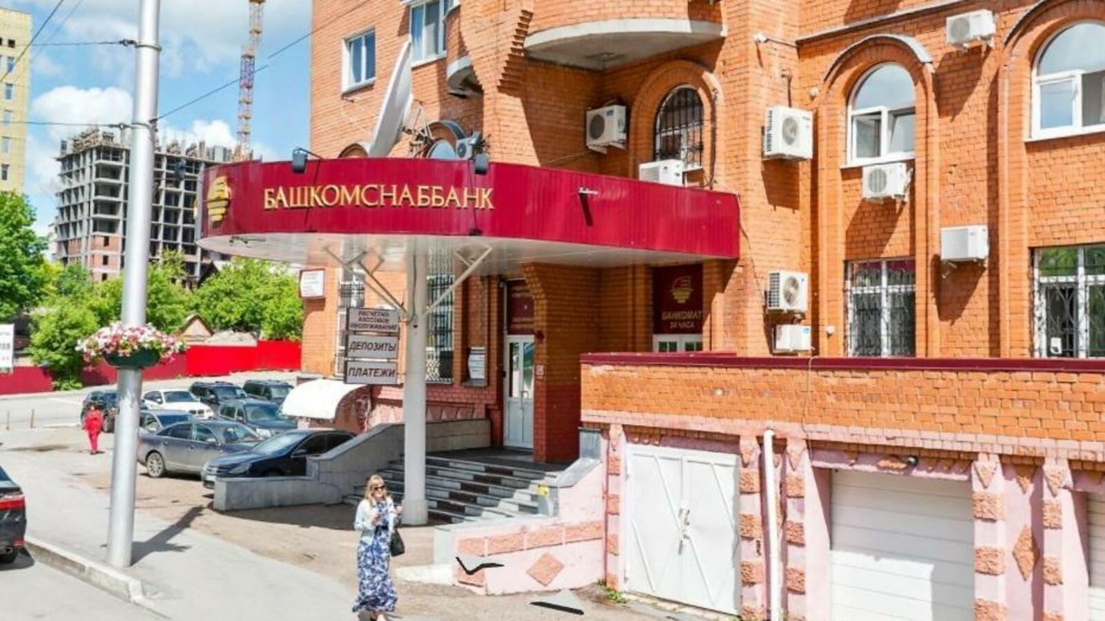 Яндекс. Панорамы