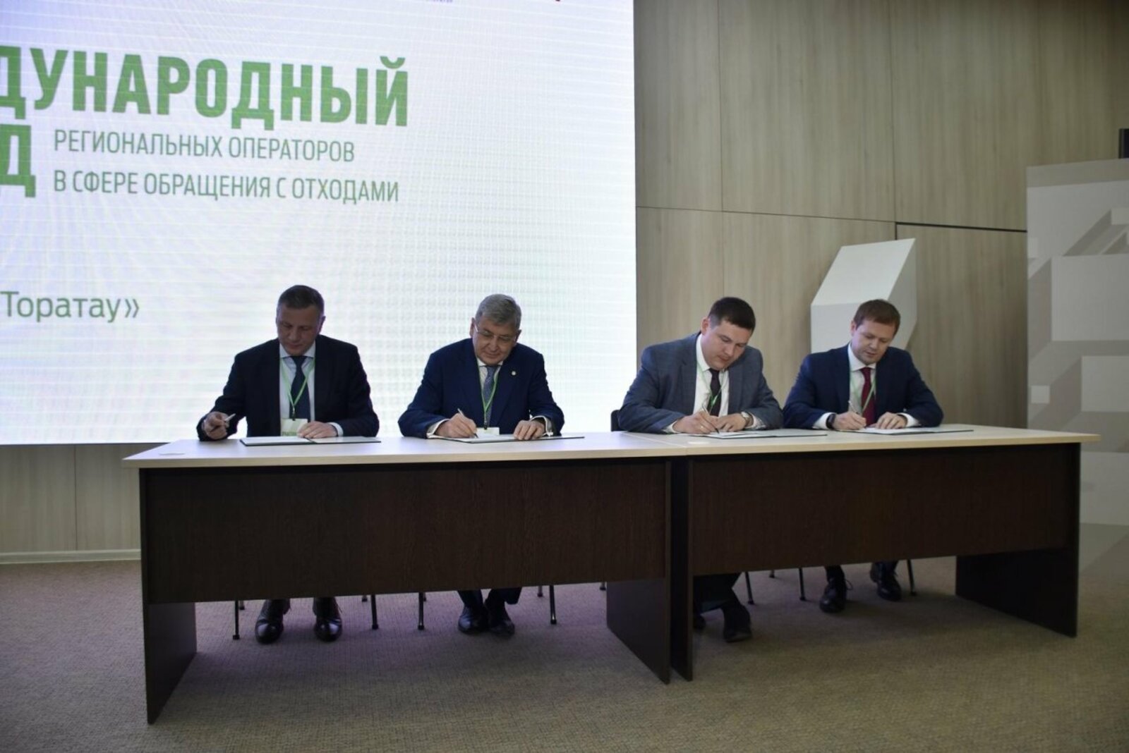 Мирон Доровских