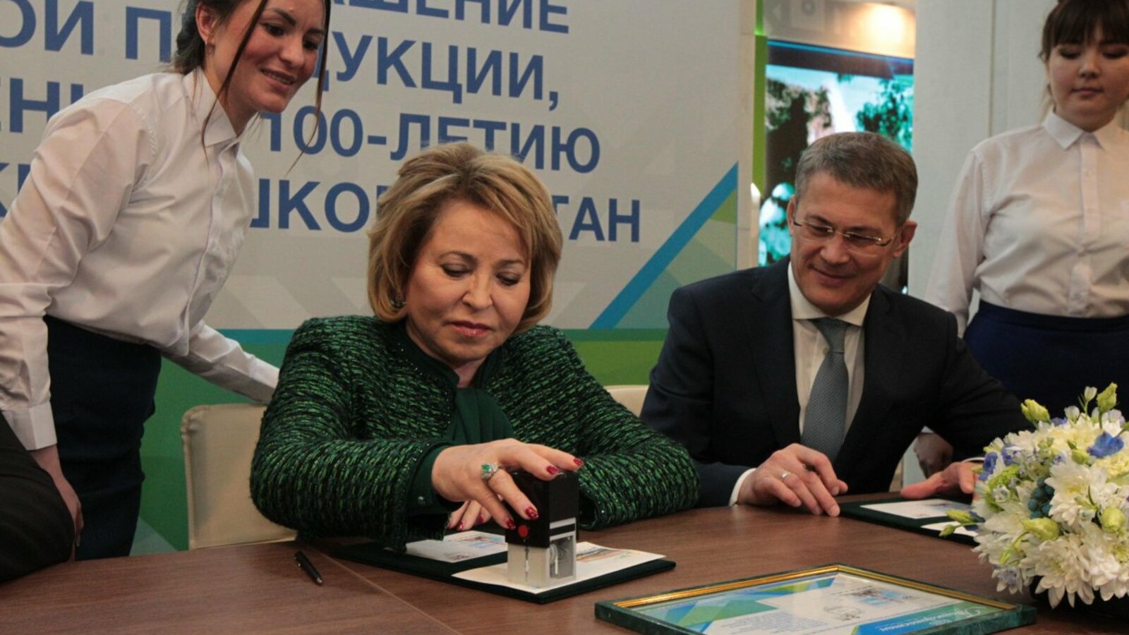 Олег Яровиков