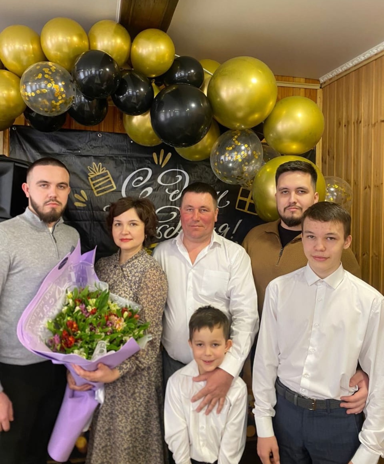 соцсети Ленары Ивановой