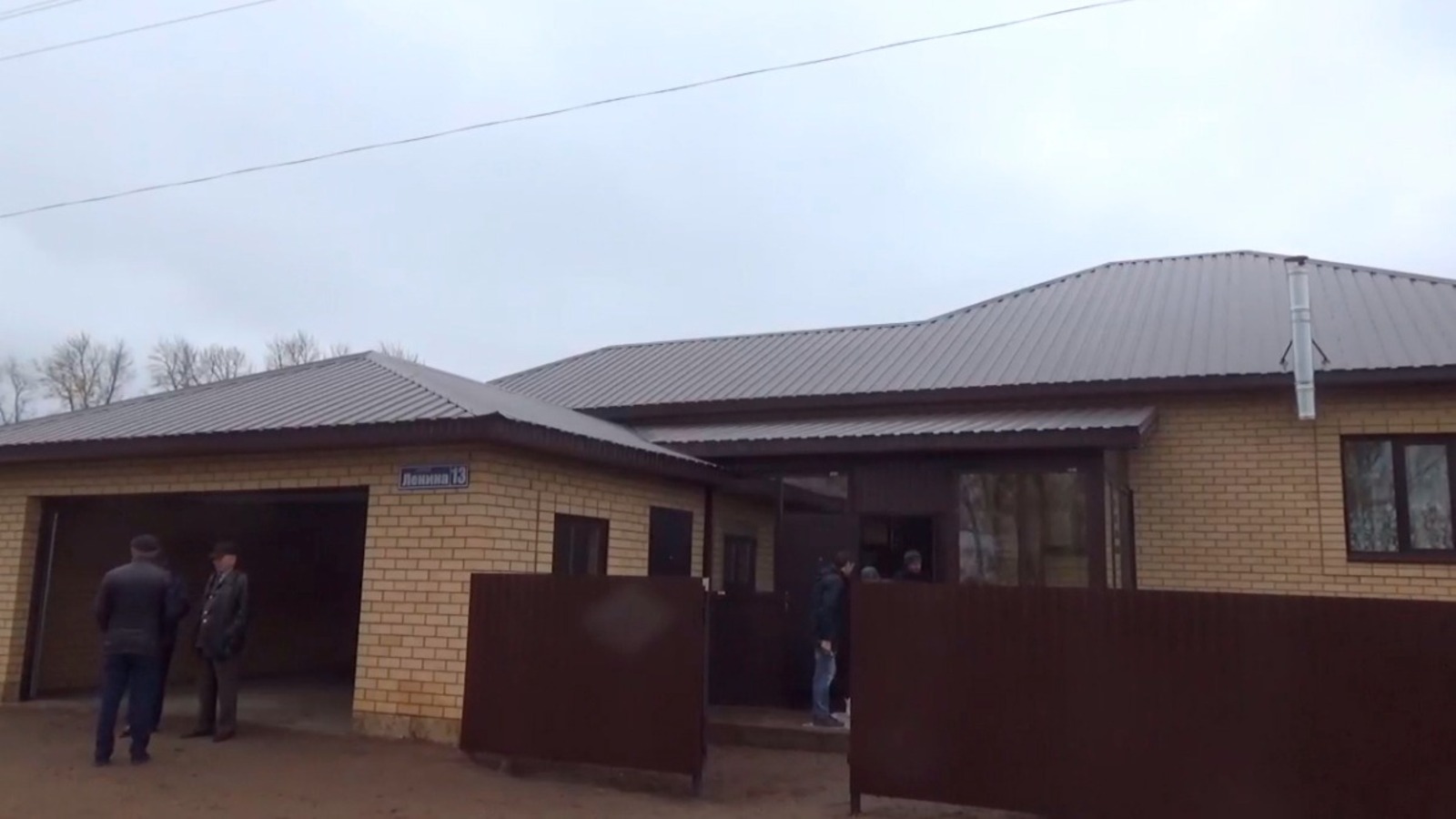 скриншот видео