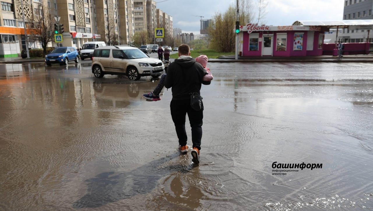 Мэр Уфы предупредил о надвигающихся на город ливнях