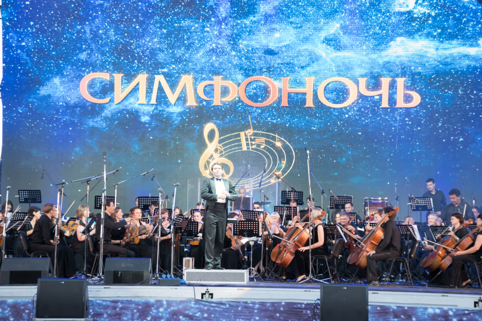 Георгий Шишкин