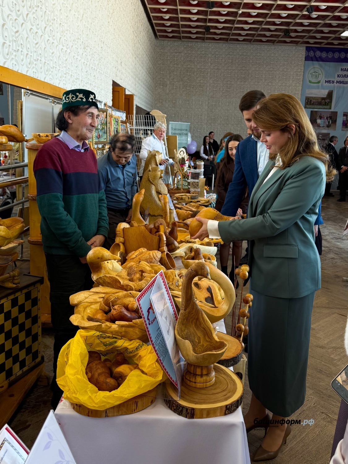 «Территория женского счастья» пресс-служба