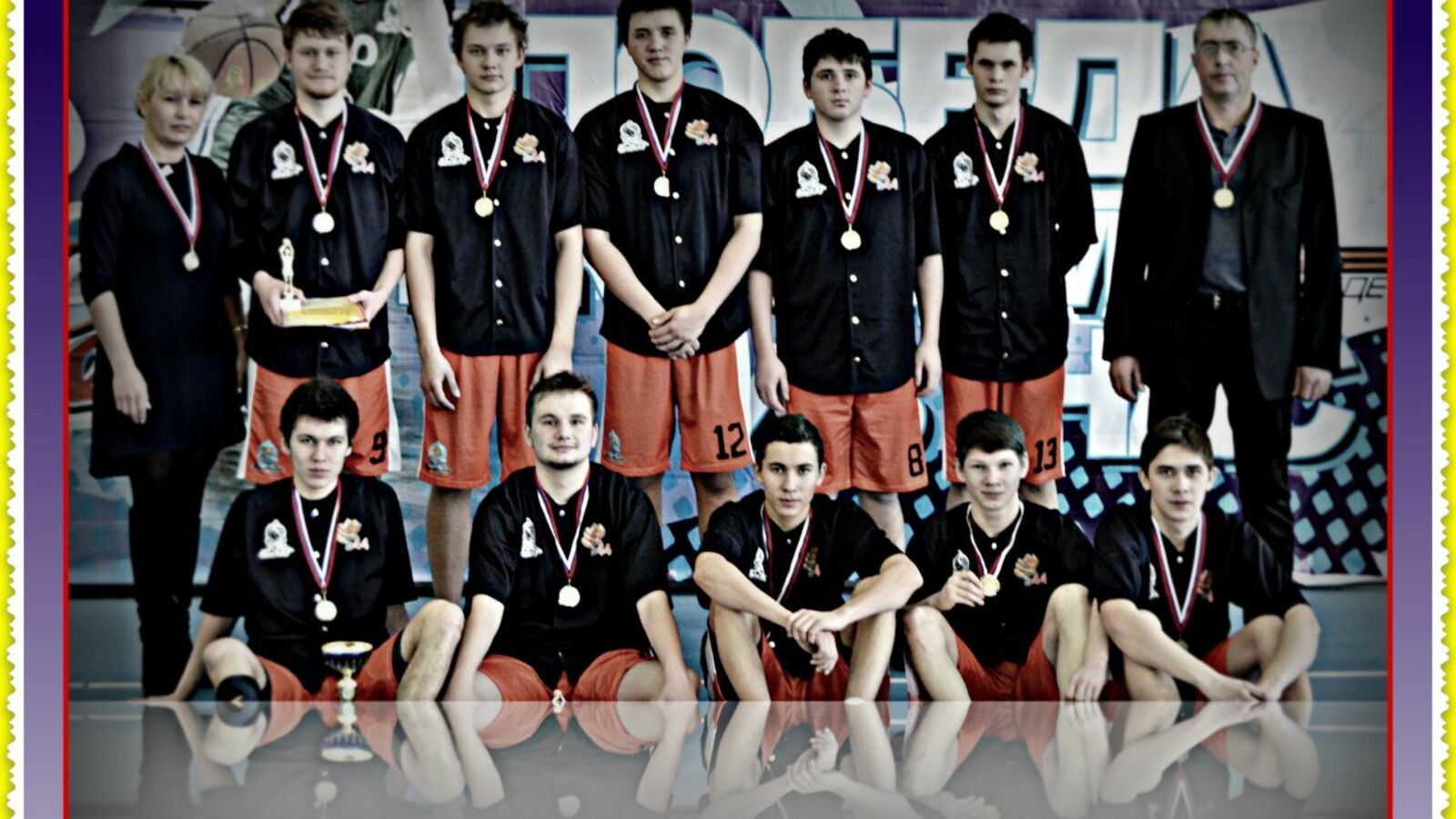 Коллаж Дмитрия Слезина