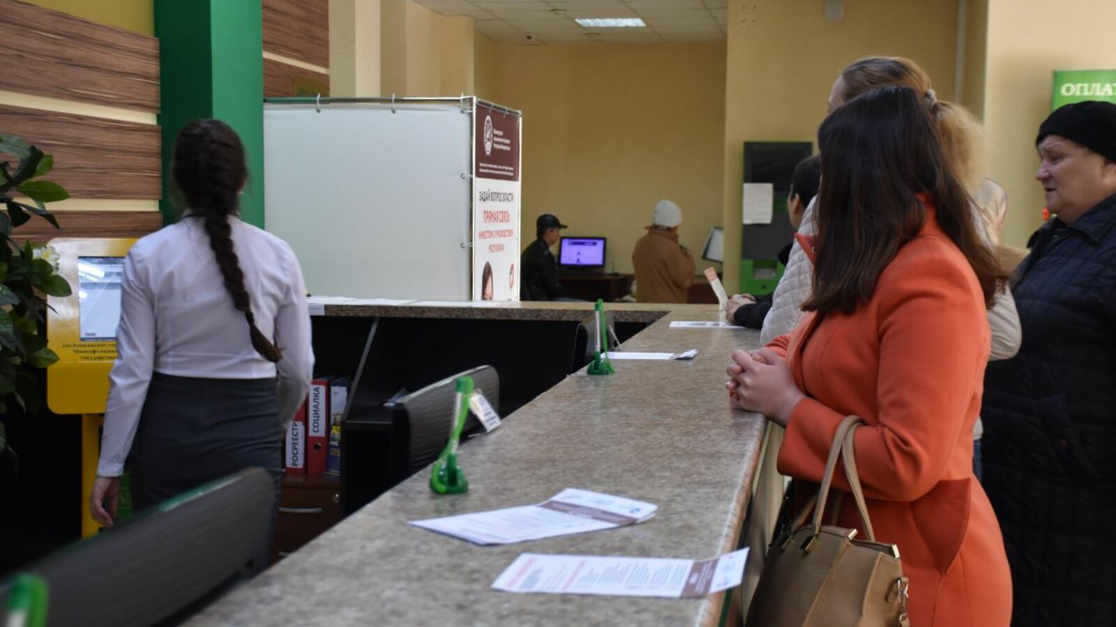 Мирон Доровских