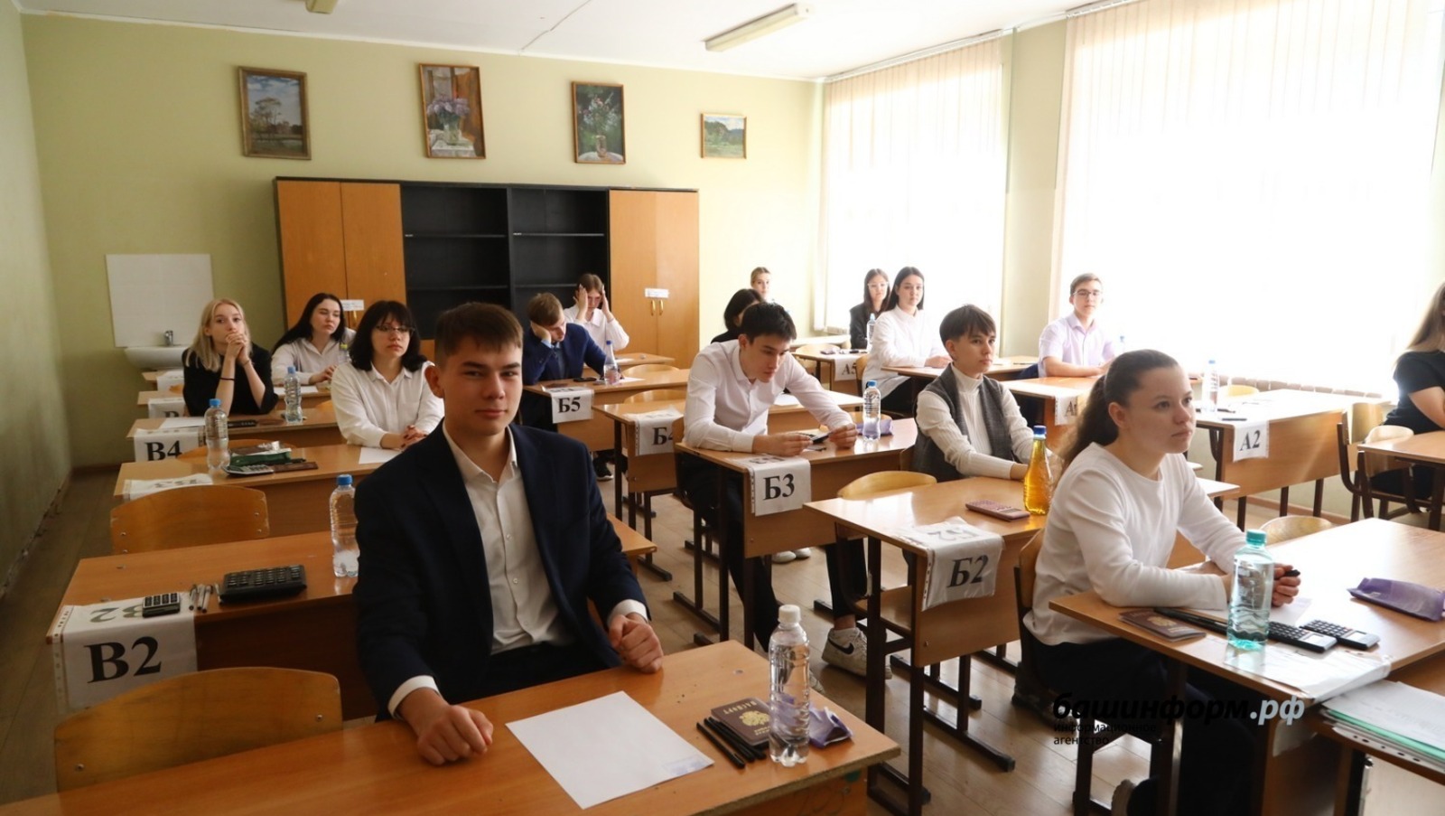 Валерий Шахов