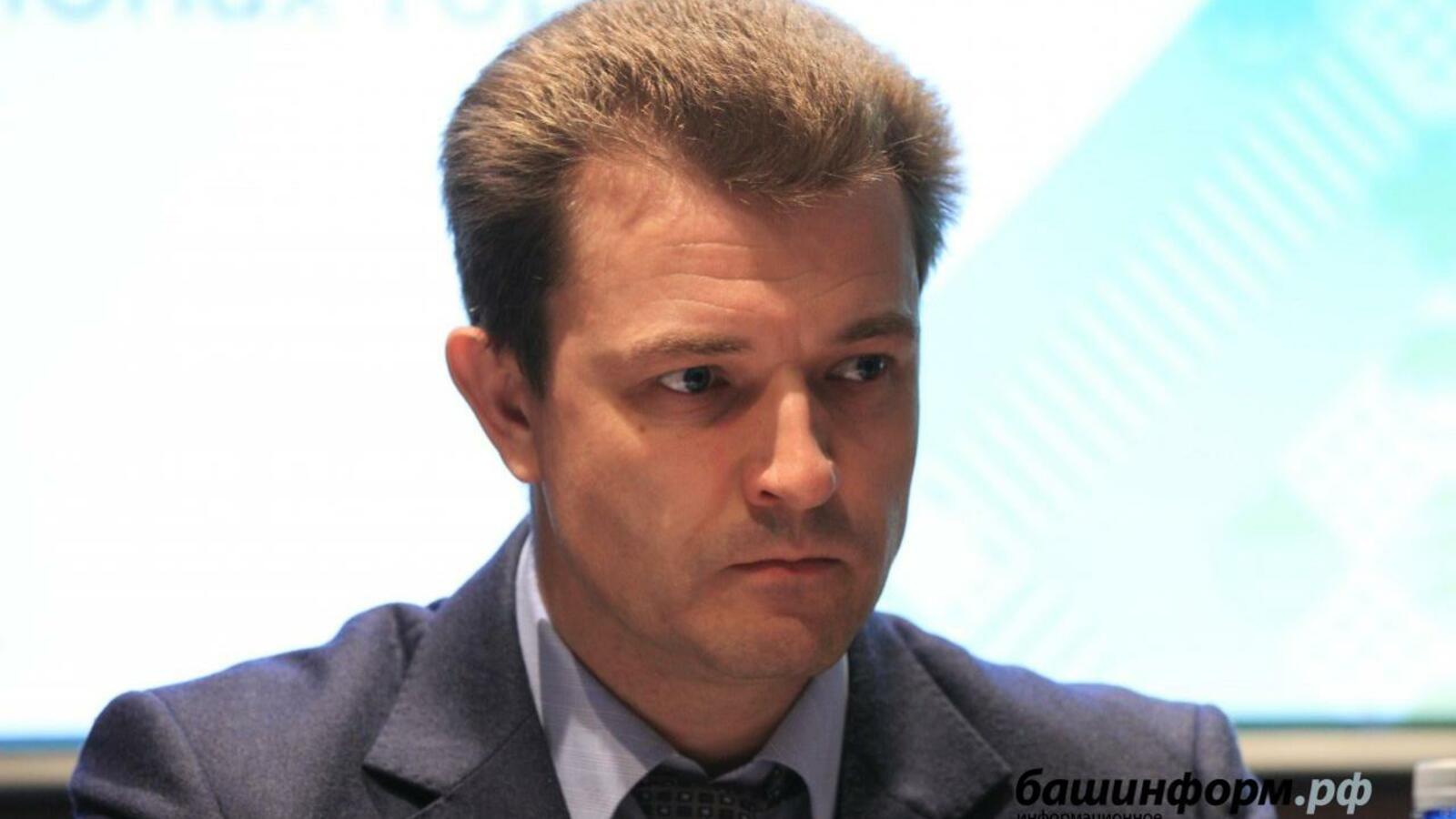 ИА «Башинформ»