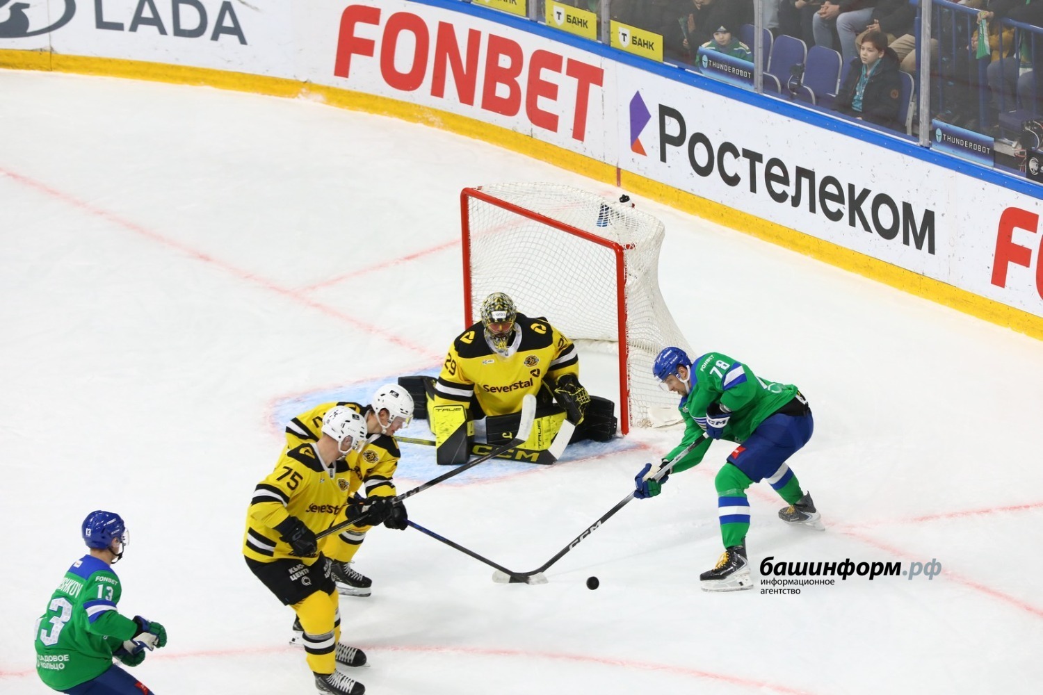 Валерий Шахов ИА «Башинформ»