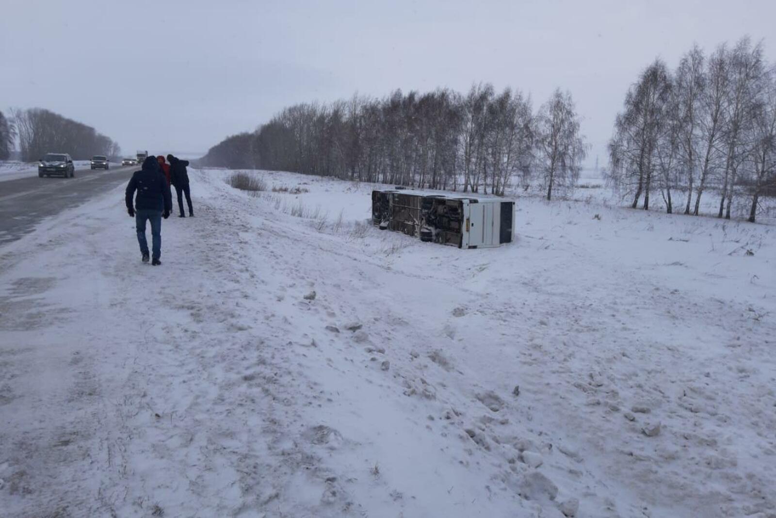 УГИБДД МВД по РБ