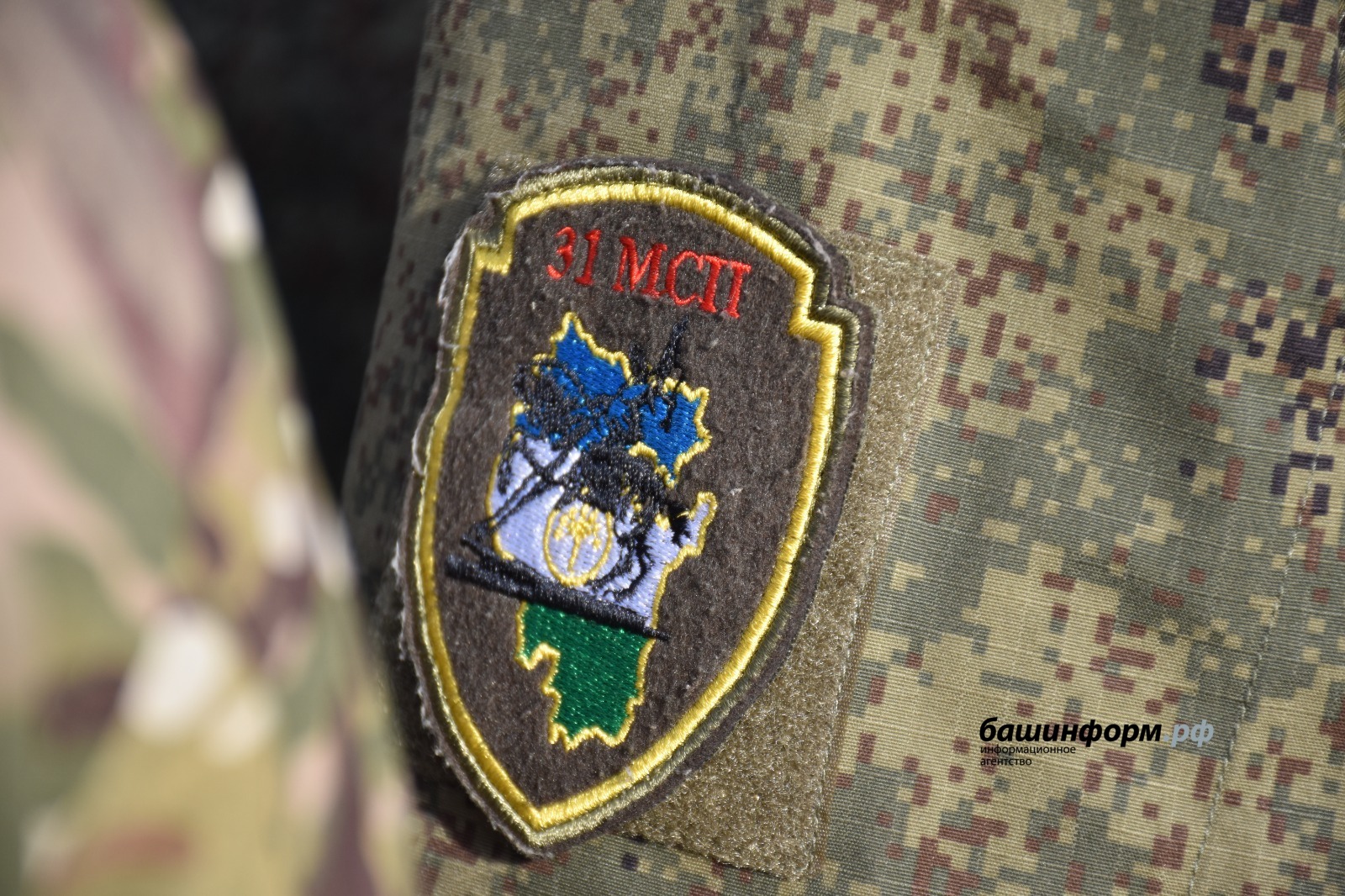 Эдуард  Кускарбеков «Башинформ»