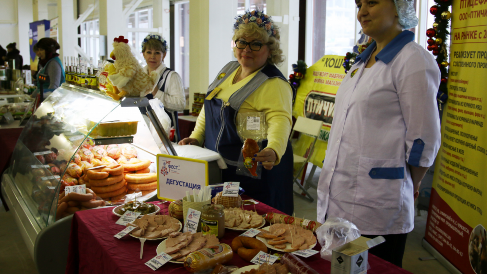 Минсельхоз РБ