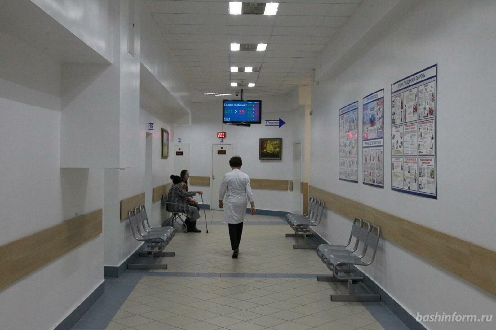 «Башинформ» мәғлүмәт агентлығы