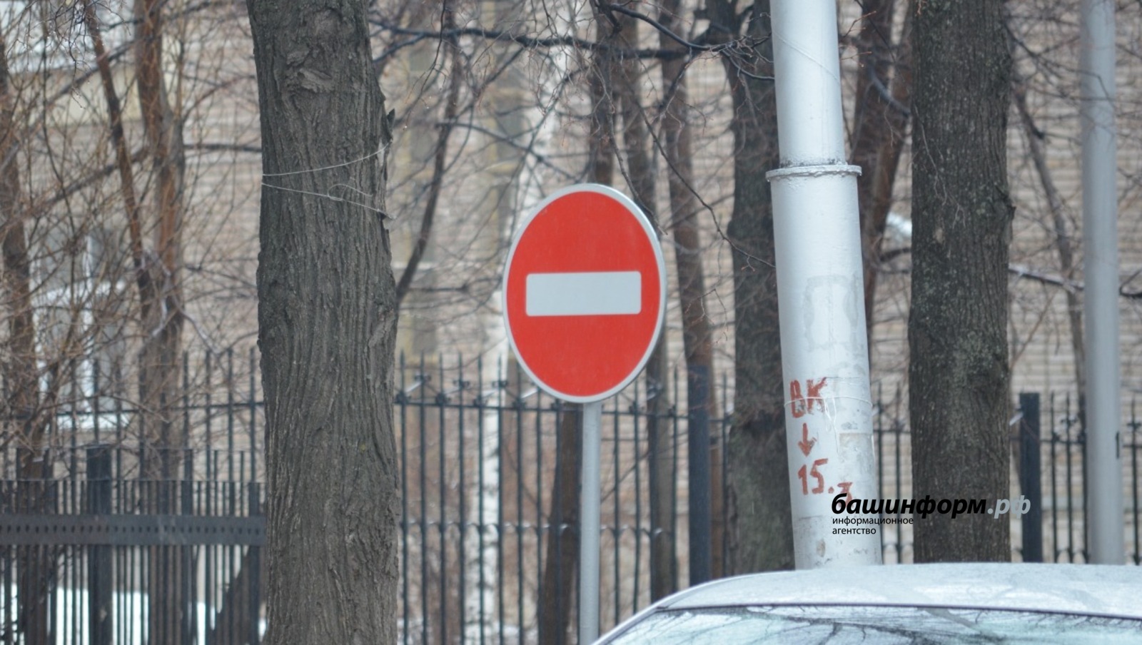 Ксения Калинина  ИА «Башинформ»