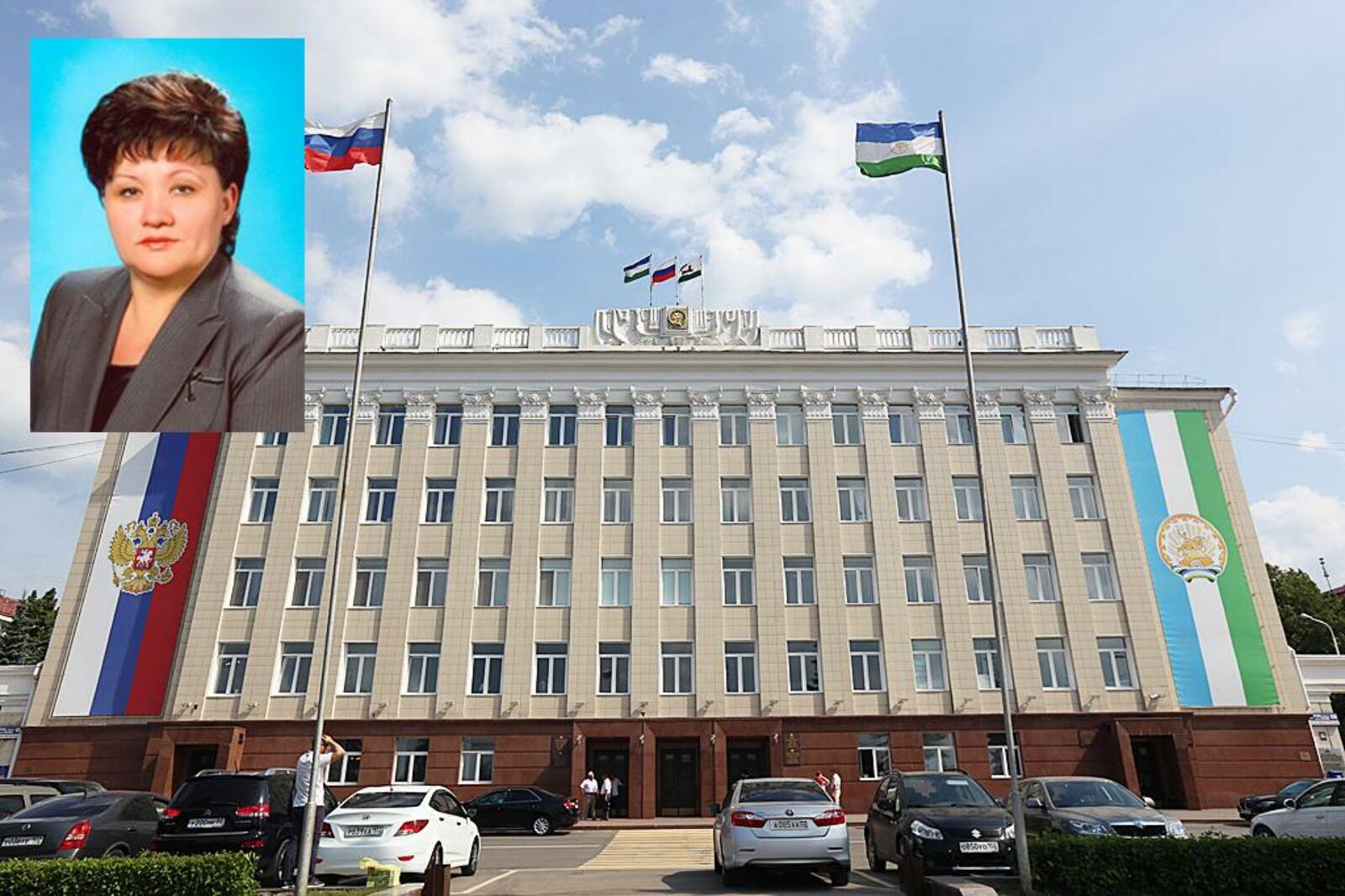 Администрация г.Уфы