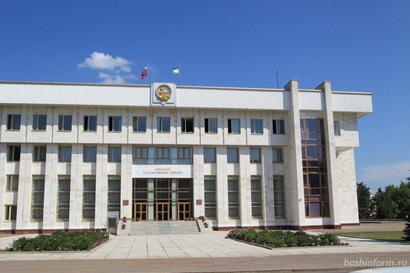 архив «Башинформ»