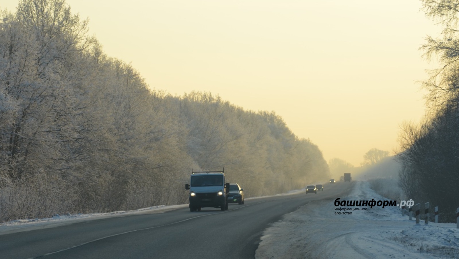 Ксения Калинина ИА «Башинформ»