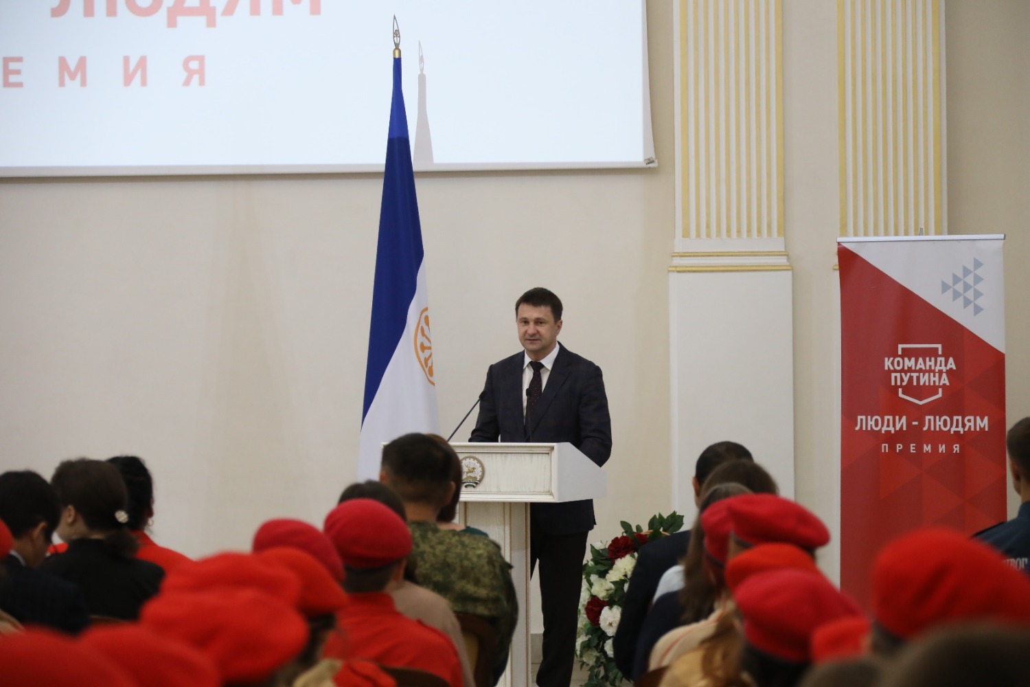 Валерий Шахов