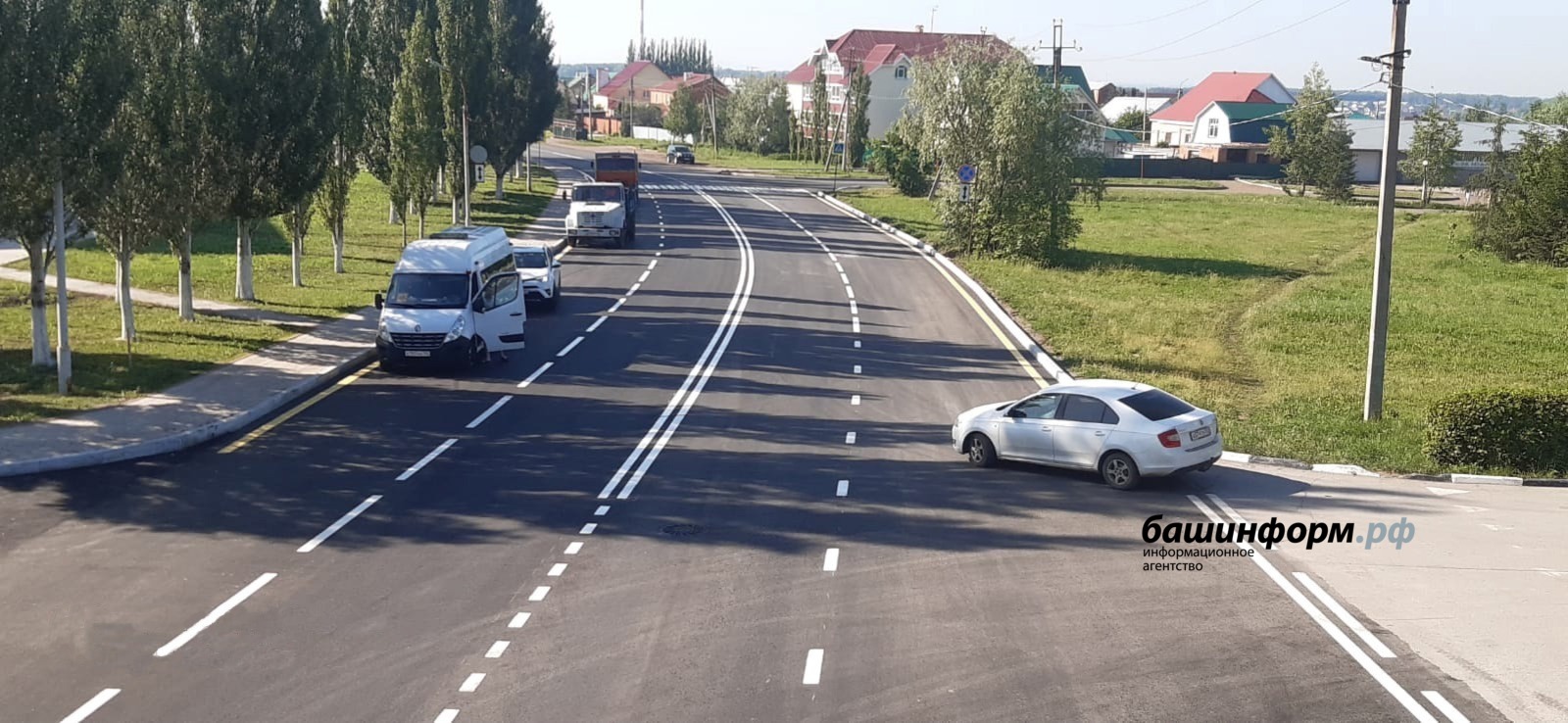 сайт правительства РБ