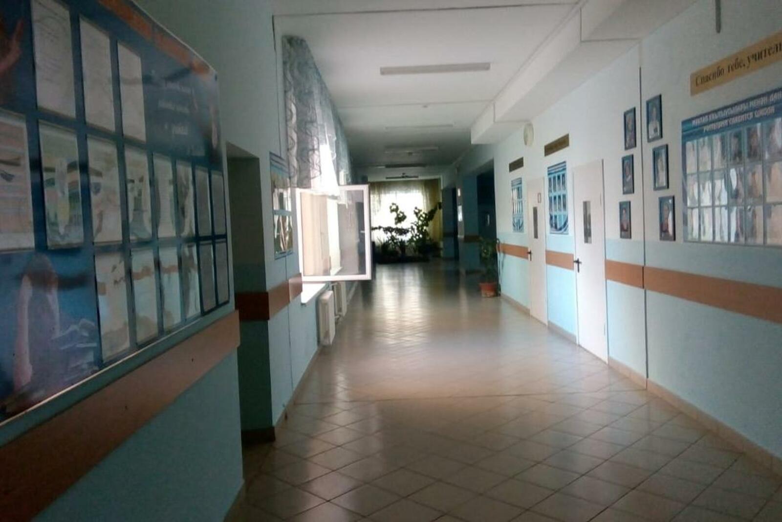 УГЗ по Уфе
