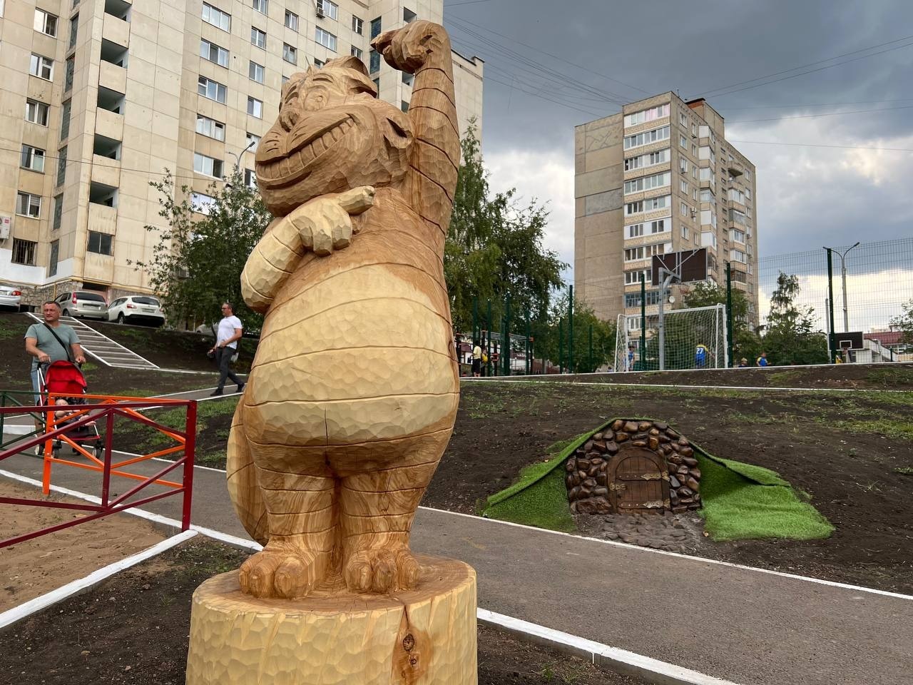 телеграм-канал главы администрации Уфы Ратмира Мавлиева