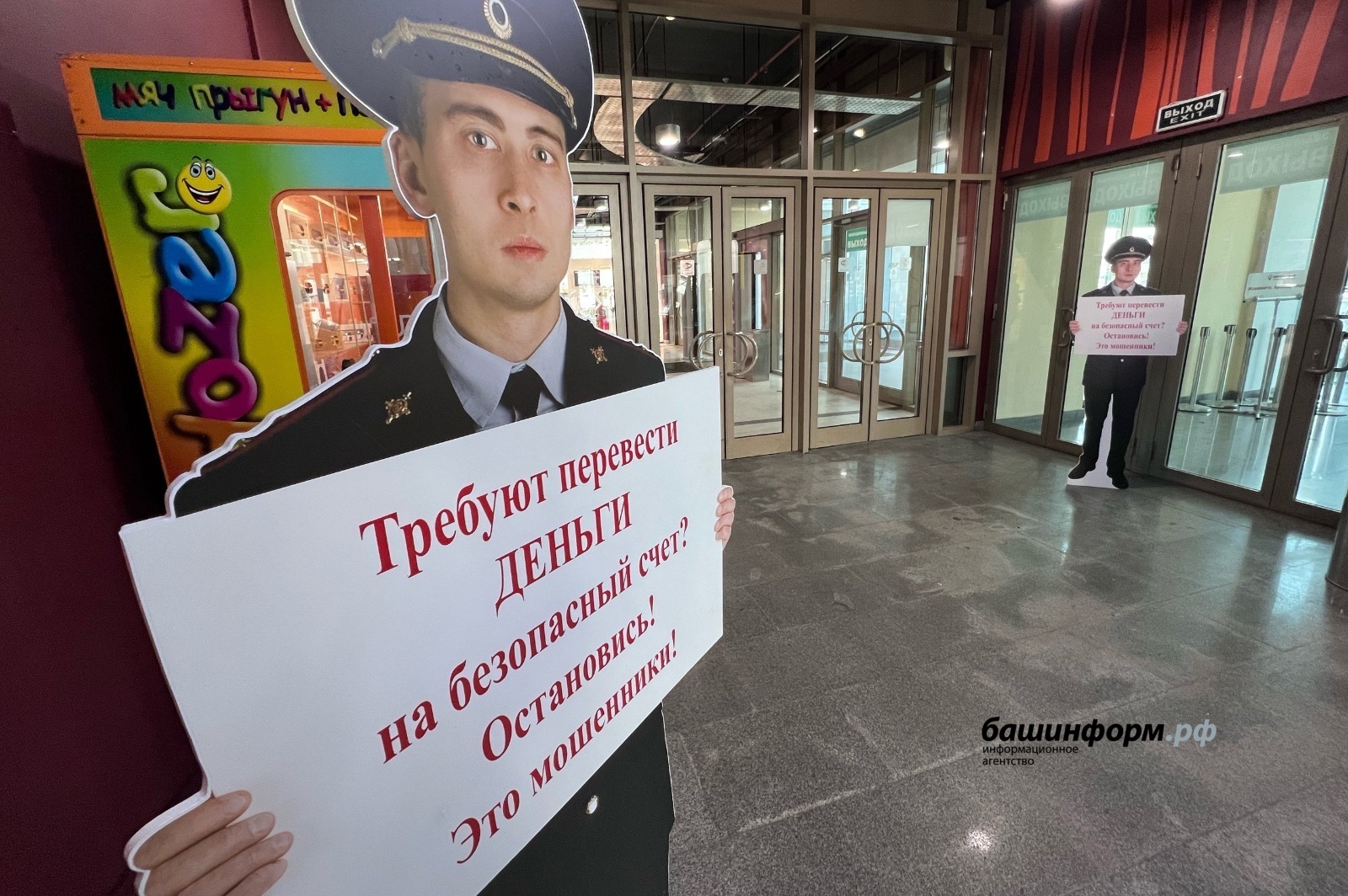 Ксения Калинина