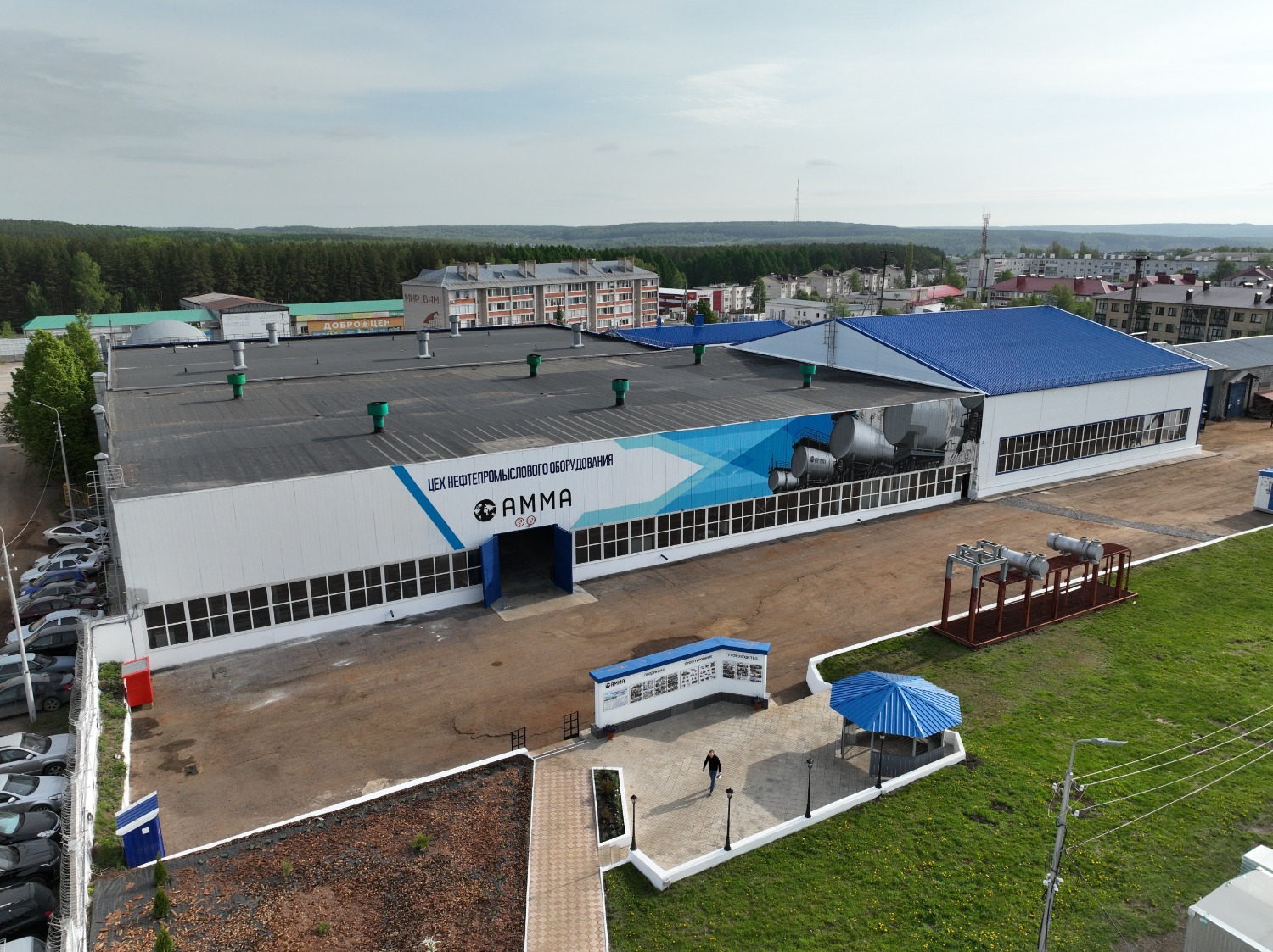 пресс-служба  Главы РБ